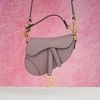 Túi đeo Christian Dior Saddle Bag with Strap New SS