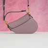 Túi đeo Christian Dior Saddle Bag with Strap New SS - TTA5106