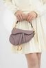 Túi đeo Christian Dior Saddle Bag with Strap New SS