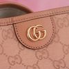 Túi Gucci Ophidia Pink Canvas Tote size 40