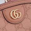 Túi Gucci GG Supreme Ophidia Small Rounded Top Pink Canvas