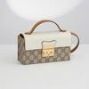 Túi đeo Gucci Padlock 