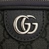 Túi đeo Gucci Ophidia GG Mini Messenger
