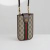 Túi đeo Gucci Ophidia Multi-way GG Supreme size Mini (Unisex)
