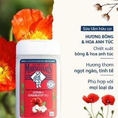 SỮA TẮM LE PETIT MARSEILLAIS CHIẾT XUẤT HƯƠNG BÔNG & HOA ANH TÚC 250ml