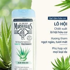 Gel Tắm Le Petit Marseillais Chiết Xuất Lô Hội 400ml