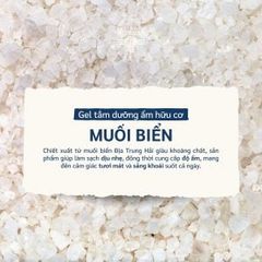 GEL TẮM LE PETIT MARSEILLAIS CHIẾT XUẤT MUỐI BIỂN 250ml