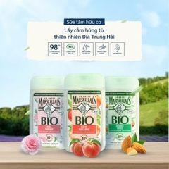 Gel Tắm Le Petit Marseillais Cỏ Roi Ngựa & Chanh 250ml