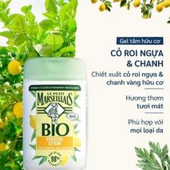 Gel Tắm Le Petit Marseillais Cỏ Roi Ngựa & Chanh 250ml