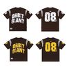 ORBIT GIANT 08