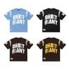 ORBIT GIANT 08