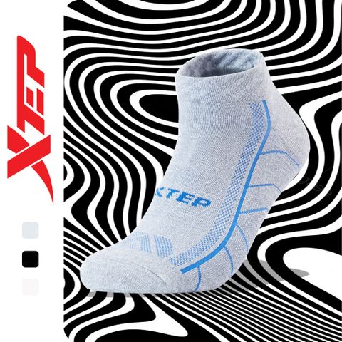  Combo 3 đôi tất nam cổ ngắn Xtep 879339540037 