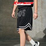  Quần Short Thể Thao Nam Xtep 875229600090 