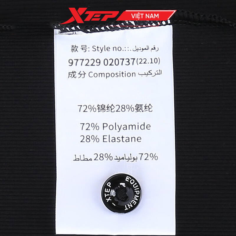  Áo Polo Nam Training Thể Thao Xtep Chất Vải Mềm Mại, Thoáng Khí 977229020737 