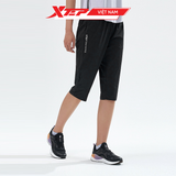  Quần Thể Thao Nữ Xtep 977228800194 