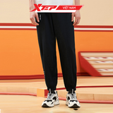  Quần Thể Thao Nam Xtep, Quần Dài Chạy Bộ 977329630199 