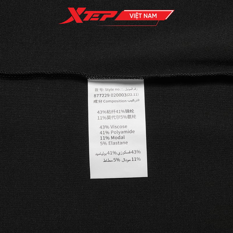  Áo Polo Nam Xtep 877229020003 