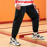  Quần Dài Thể Thao Nam Xtep 977329560409 