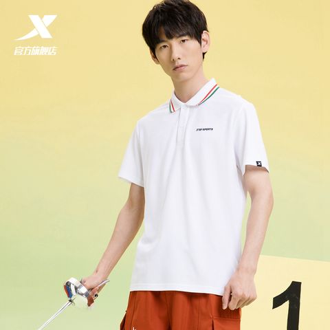  Áo phông thể thao nam Xtep 879229020214 