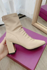 Giày Boot Nhăn Cổ Thấp Gót Vuông OMNES
