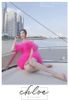 Đầm Ngắn Cúp Ngực CHLOE DESIGN