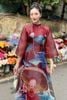 Áo Dài Cách Tân Họa Tiết GIANG KYO FASHION