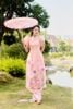 Áo Dài Vai Kiểu Đính Hoa MADDY HATES ROSE