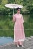 Áo Dài Cách Tân Tay Lửng Thêu Hoa MAINICHI DESIGN