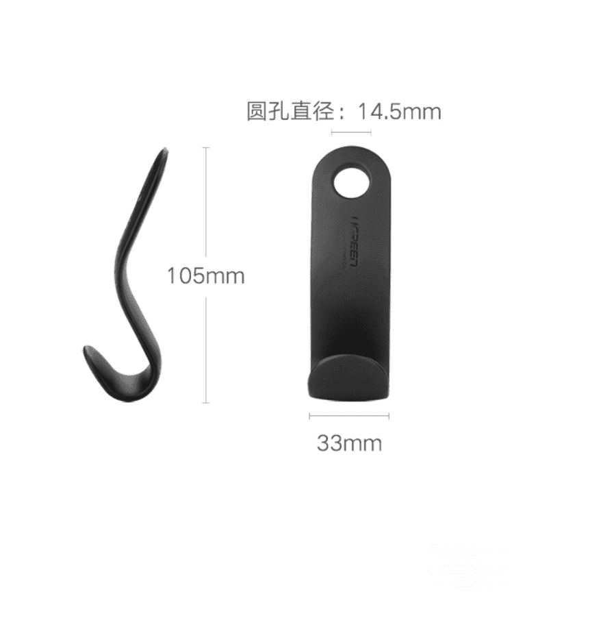 Móc treo ô tô UGREEN LP104 Dùng cho băng ghế sau – Chịu được sức nặng lớn 20 – An toàn, dễ sử dụng
