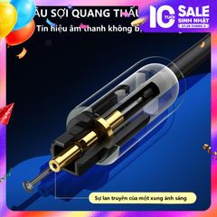 Dây Audio Quang Toslink UGREEN AV122 hỗ trợ âm thanh 5.1 và 7.1