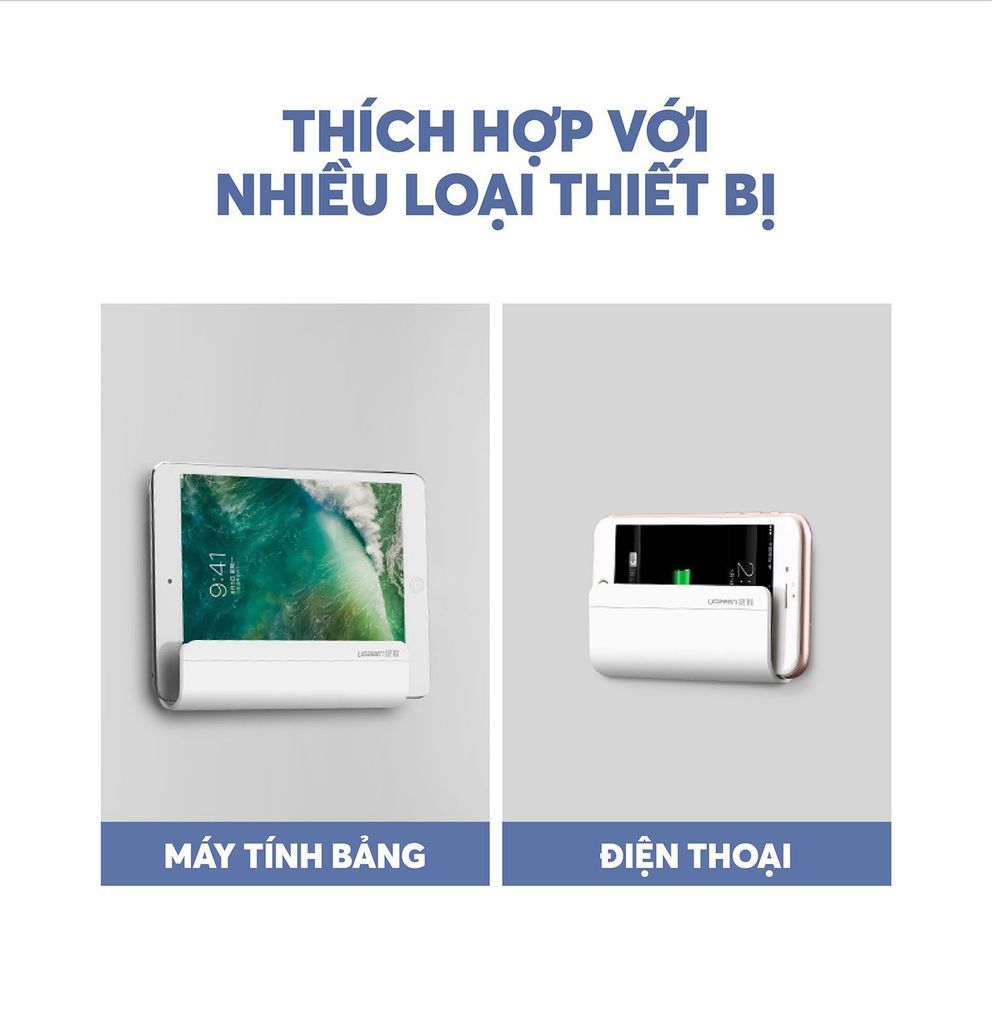 Khay đựng điện thoại treo tường không cần khoan UGREEN LP108 30394 rộng 12cm nhựa ABS cao cấp