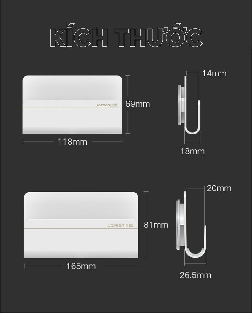 Khay đựng điện thoại treo tường không cần khoan UGREEN LP108 30394 rộng 12cm nhựa ABS cao cấp
