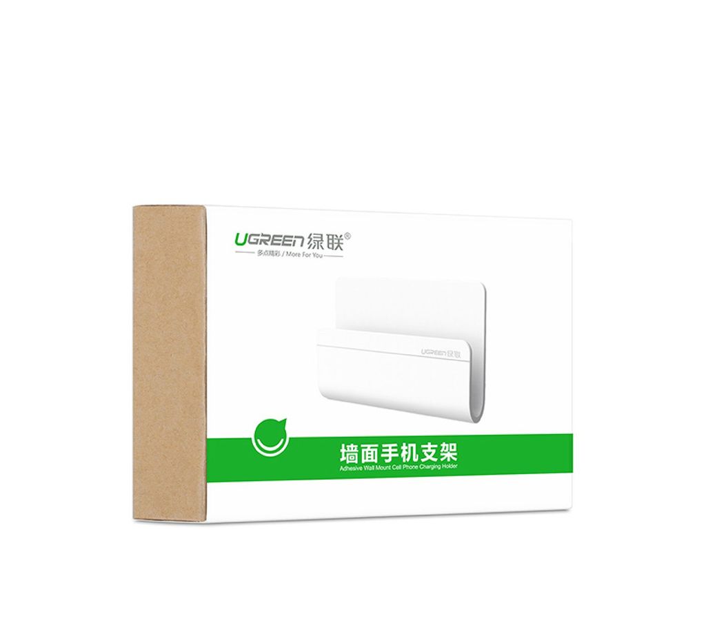 Khay đựng điện thoại treo tường không cần khoan UGREEN LP108 30394 rộng 12cm nhựa ABS cao cấp
