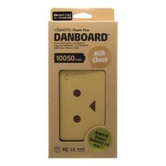 Pin sạc dự phòng Cheero Power Plus Danboard CHE-096 (10050mAh) (Nâu)