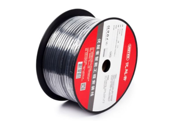 Cáp microphone 128AWG-100m C9031BK UNITEK (N)