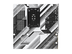 ASROCK B550M Pro SE