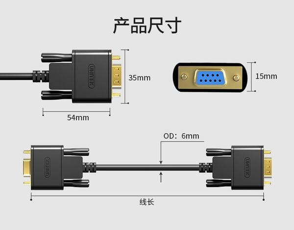 Cáp Com 9 nối dài 3m UNITEK Y-C708ABK