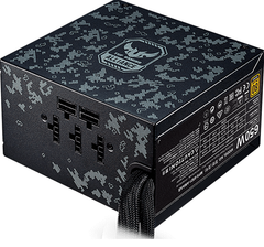 Nguồn Cooler Master MasterWatt 650W TUF EDITION