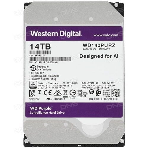 Ổ cứng HDD Western Purple 14TB 3.5 inch, 7200RPM, SATA3, 512MB Cache (WD140PURZ)