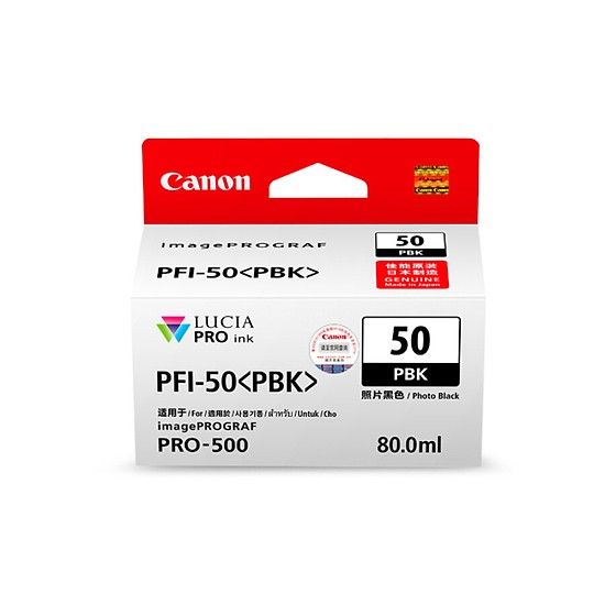 Hộp Mực In Ảnh Canon PFI-50 PBK