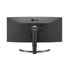 Màn hình máy tính LG 35WN75CN-B 35 inch UltraWide QHD HDR VA 100Hz (Cong)