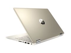 Laptop - Máy tính xách tay HP Pavilion X360 14-dy0171TU 4Y1D6PA (Core™ i3-1125G4/4GB/512GB/Intel UHD/14 inch FHD/Win 10/Vàng)