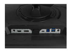 Màn hình ASUS ROG Strix XG249CM 24