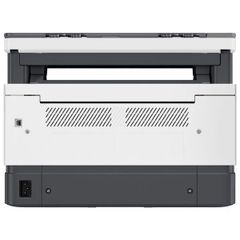 Máy in đa chức năng HP Neverstop Laser MFP 1200A (4QD21A) - In, sao chép, quét