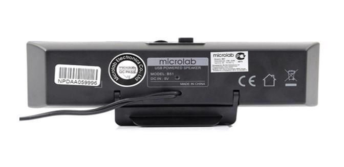 Loa Microlab B51 (Đen)