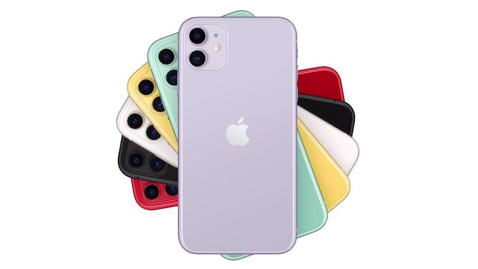 iPhone 11 64GB Vàng mini (VN)