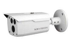 Camera 4 in 1 hồng ngoại 5.0 Megapixel Kbvision KX-5013S4