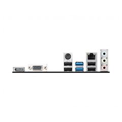 Mainboard MSI B560M PRO-E