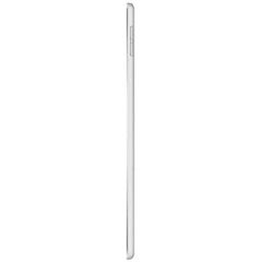 MUQX2ZA/A - iPad Mini 5 Wifi 7.9 inch Model 2019 (Silver)