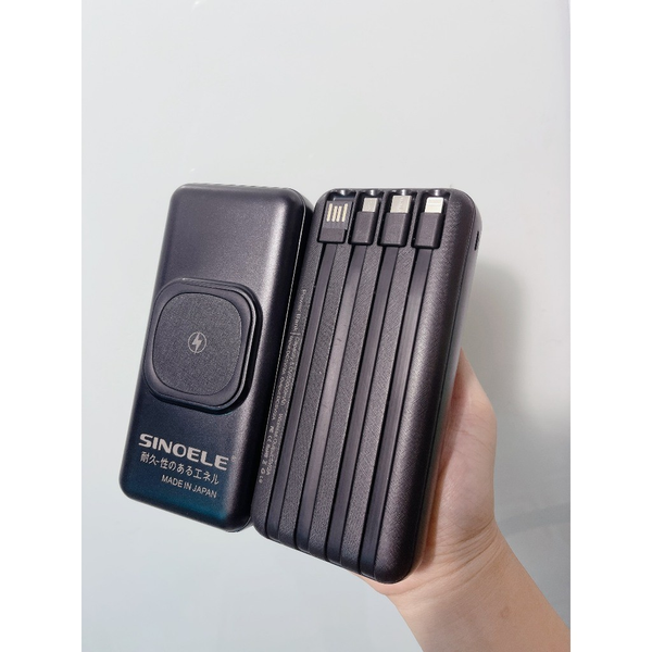 Pin sạc dự phòng SINOELE 50.000mah - Made in Japan